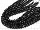 [Video] Onyx  128Faceted Round 8mm 1strand beads (aprx.15inch/37cm)