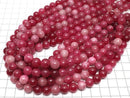 Red Jade Round 10mm 1strand beads (aprx.14inch / 35cm)