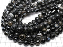 [Video] Tibetan Agate (Eye Agate) Round 12mm half or 1strand beads (aprx.15inch/37cm)