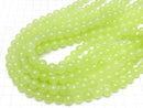 Yellow Green Jade Round 10mm 1strand beads (aprx.15inch / 36cm)