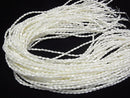 Mother of Pearl MOP White Rice 5x3x3mm 1strand beads (aprx.15inch / 37cm)