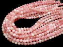 Pink & White Jade Round 6mm 1strand beads (aprx.15inch / 37cm)