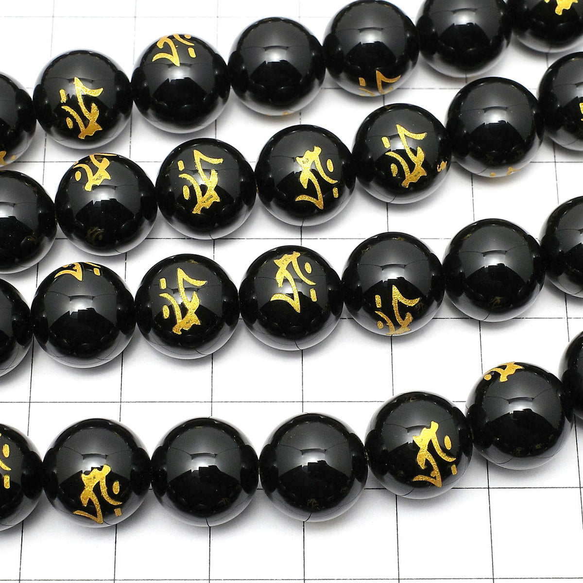 Golden! Tarak (Sanskrit Characters) Carved! Onyx Round [10mm] [12mm] [14mm] [16mm] half or 1strand