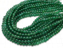 Green Onyx AAA Round 6mm [2mm hole] 1strand beads (aprx.13inch / 34cm)