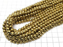 [Video] Magnetic! Hematite 64 Faceted Round 6 mm gold coating 1 strand beads (aprx.15 inch / 37 cm)