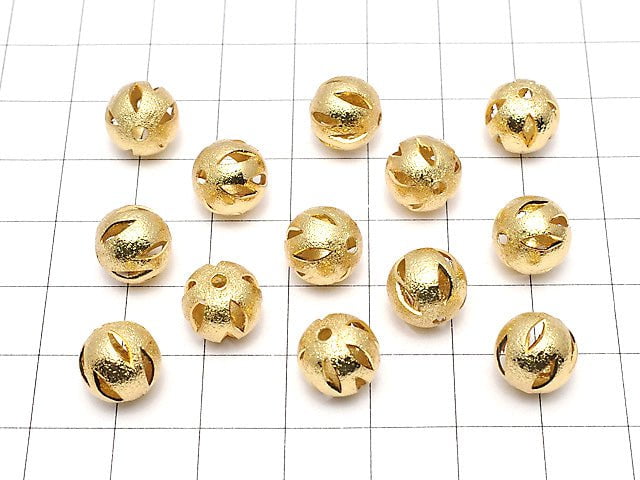 Metal Parts Design Round Beads 10mm Gold Color 10pcs $2.79!