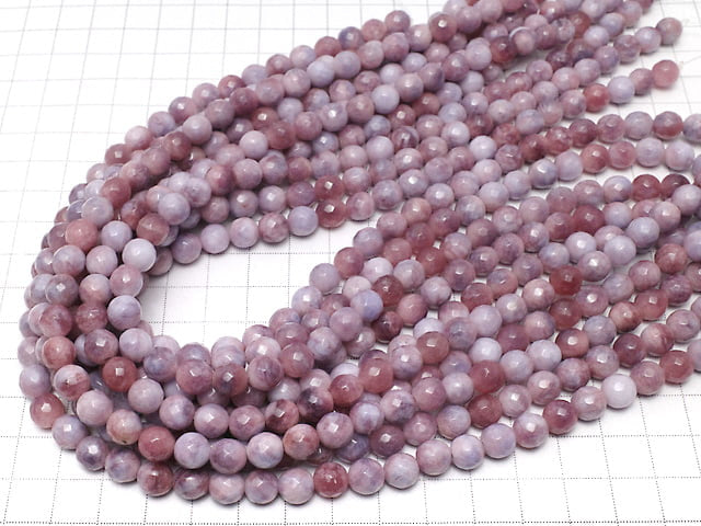 Perles rondes à 64 facettes en Jade Violet et Blanc, 8 mm, 1 brin (environ 37 cm)