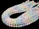 [Video] Selenite (Gypsum) Round 8mm [Multi color] 1strand beads (aprx.15inch/36cm)