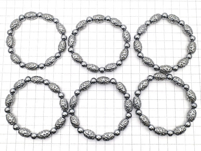 [Video] Terahertz Dzi bead 14x10x10mm & Round 8mm Bracelet