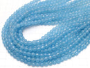 Blue Jade 64Faceted Round 6mm 1strand beads (aprx.15inch / 36cm)