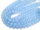 Blue Color Jade 128 Faceted Round 12 mm 1strand beads (aprx. 14 inch / 35 cm)