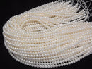 [Video] Fresh Water Pearl AA++ Potato 5-6mm White 1strand beads (approx. 15 inches/36 cm)