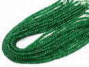 [Video] Green Color Jade Faceted Button Rondelle 4 x 4 x 2 mm 1strand beads (aprx. 13 inch / 33 cm)