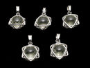 [Video] Libyan Glass star shape Pendant(8mm sphere) SILVER925