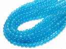 Blue Jade Round 8mm NO.3 1strand beads (aprx.14inch/36cm)