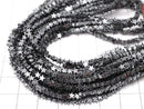 Hematite Star 4x4x2mm 1strand beads (aprx.15inch/38cm)