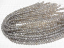 [Video] Gray Moonstone AAA Round 6 mm half or 1 strand beads (aprx.15 inch / 38 cm)
