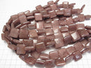 Moscovite  Square 18x18x6mm half or 1strand beads (aprx.15inch/38cm)
