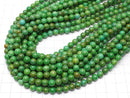 Magnesite Turquoise Round 6mm [Green] 1strand beads (aprx.14inch / 36cm)