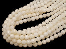 Milky beige color Jade 128 Faceted Round 8 mm 1strand beads (aprx.14inch / 35 cm)