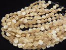 Mother of Pearl MOP AAA Beige Rose12mm 1/4 or 1strand (aprx.13inch/32cm)