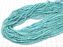 [Video] Magnesite Turquoise  Faceted Round 3mm  1strand beads (aprx.15inch/35cm)