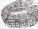 Gray Quartz AA 128 Faceted Round 8 mm half or 1 strand beads (aprx.15 inch / 38 cm)