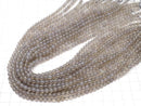 Gray Onyx AAA Round 4mm 1strand beads (aprx.15inch / 37cm)