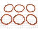 [Video] Carnelian AAA Round 6mm Bracelet
