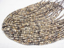 [Video] Fossil Coral  Round 4mm 1strand beads (aprx.15inch/38cm)