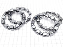 [Video] Terahertz Cube 10x10mm & Round 7.5mm Bracelet