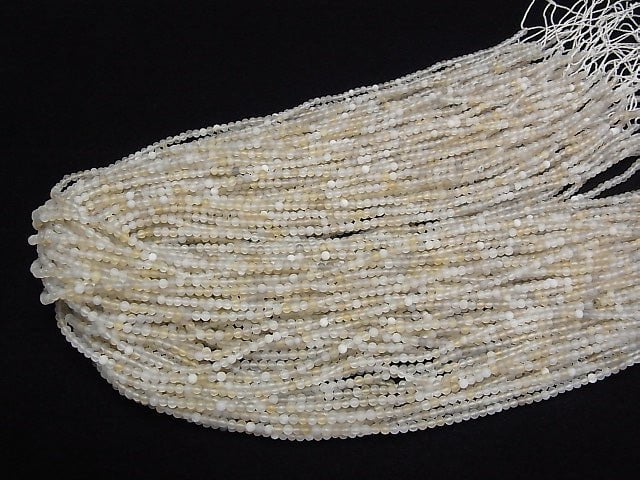 1strand $3.79! Frost Botswana Agate Round 2mm 1strand beads (aprx.15inch / 38cm)