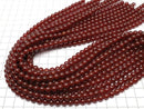 Red Agate AAA Round 6mm 1strand beads (aprx.14inch / 35cm)