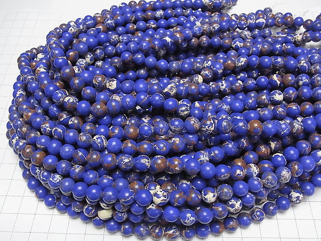[Video] Blue color Kaolinite Round 8mm 1strand beads (aprx.15inch / 37cm)