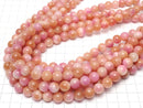 Pink & White Jade Round 10mm 1strand beads (aprx.15inch / 36cm)