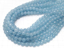 Blue Jade 64Faceted Round 8mm 1strand beads (aprx.15inch / 36cm)