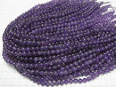 [Video]Amethyst AA Round 6mm 1strand beads (aprx.15inch/36cm)
