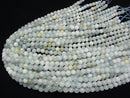 [Video] 1strand $8.79! Multi Color Aquamarine Round 6mm 1strand beads (aprx.15inch / 38cm)