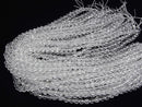 [Video] High Quality! Crystal (Synthetic Quartz) AAA Star Faceted Round 6mm 1strand Beads (approx. 15 inches/37 cm)