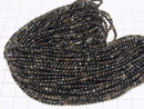 1strand $3.79! Stripe Onyx Round 2mm 1strand beads (aprx.15inch / 38cm)