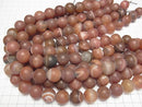 [Video] Frost Orange Stripe Agate Round 16 mm half or 1 strand beads (aprx.15 inch / 36 cm)