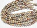 [Video] Impression Jasper  Round 8mm 1strand beads (aprx.15inch/36cm)