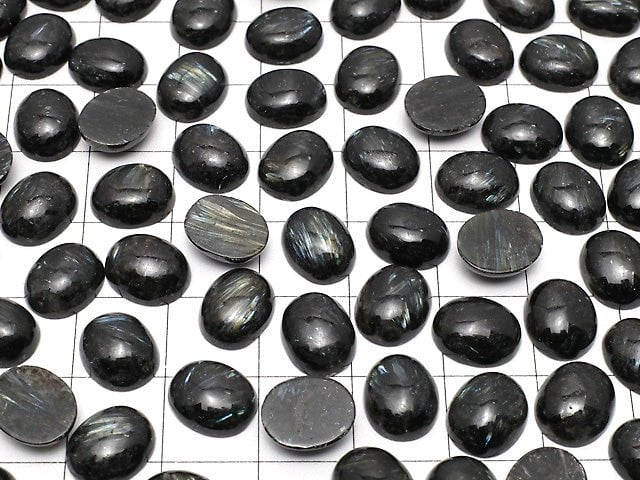 [Video] Nuummite  Oval  Cabochon 10x8mm 3pcs $6.79!