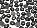 [Video] Nuummite  Oval  Cabochon 10x8mm 3pcs $6.79!