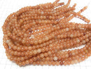 1strand $3.79! Orange Aventurine Round 6mm 1strand beads (aprx.15inch / 37cm)