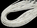 Frost Magnesite Round 4mm 1strand beads (aprx.15inch / 36cm)