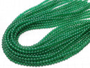 Green Onyx AAA Round 4mm 1strand beads (aprx.15inch / 36cm)