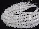 High Quality! White Chalcedony 128 Faceted Round 12 mm half or 1 strand beads (aprx.15 inch / 36 cm)
