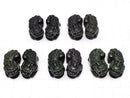 [Video] Rainbow Obsidian AAA Pixiu Carving 35 x 20 mm 1 pair