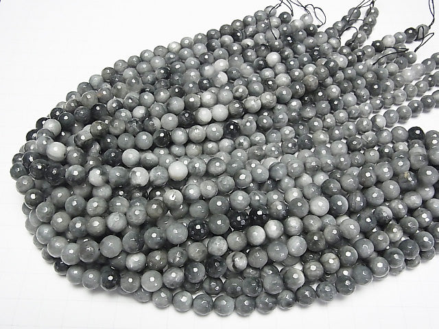 Brazil Eagle Eye AA 128 Faceted Round 8mm half or 1strand beads (aprx.15inch / 38cm)